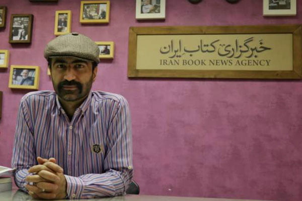 سیمرغ سی مرغ