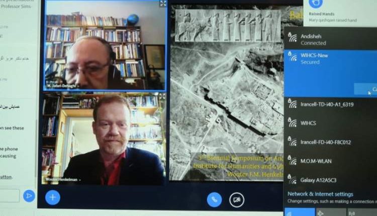 نسخه‌های خطی زرتشتی