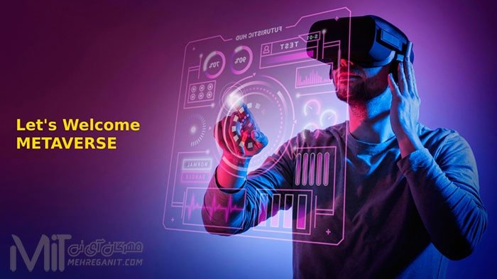 متاورس خدا عبادت کلیسای