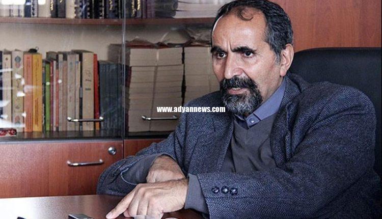 جامعه ناهموار ایرانی