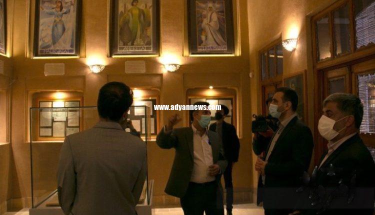 موزه موبدان زرتشتی