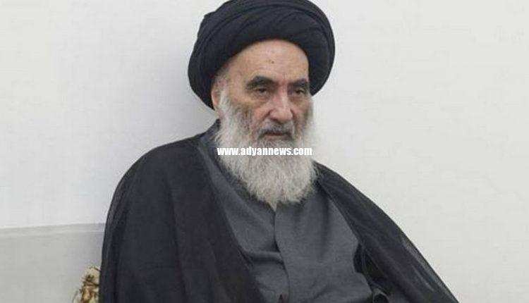 آیتالله سیستانی نجف