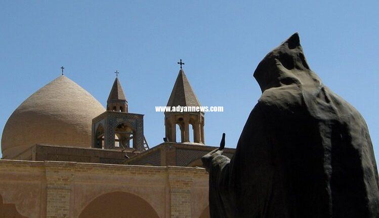 اسقف اصفهان ایران