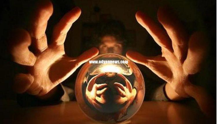 خرافات طالع بینی