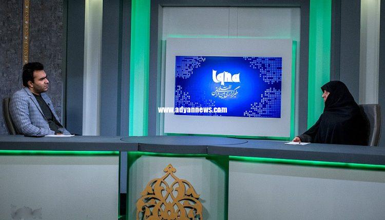 دانشگاه اسلامی