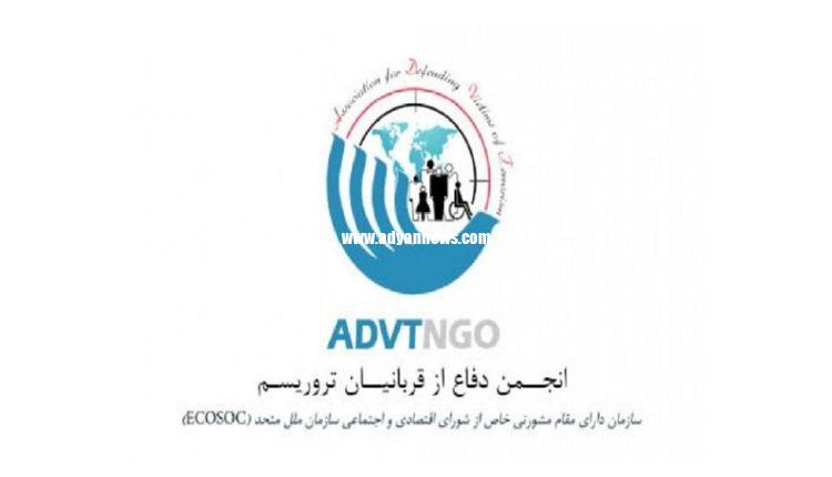 افغانستان پاکستان قربانیان تروریستی