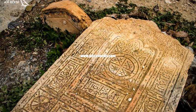 قبرستان مسلمانان سفید چاه