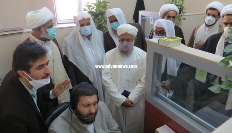 علمای اهل سنت قم