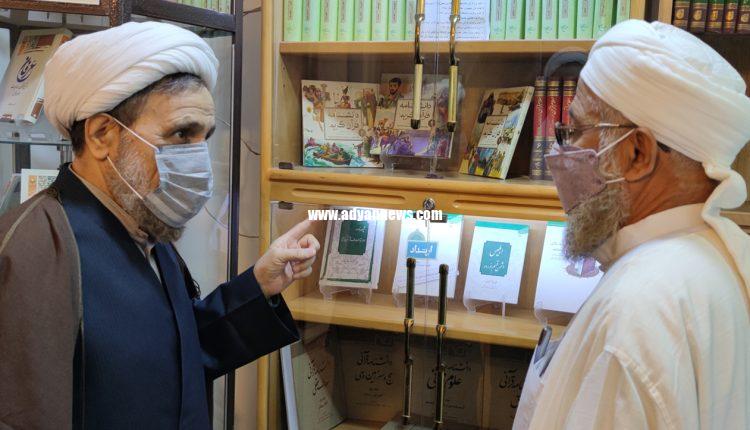 علمای اهل سنت قم