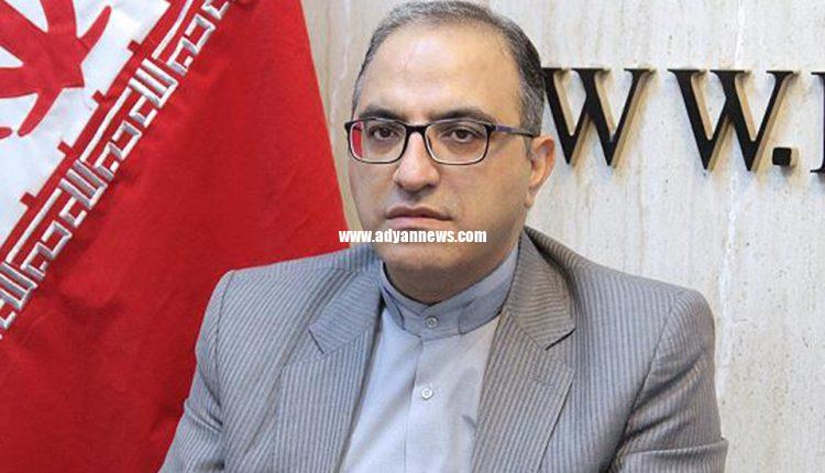 ارمنستان آرا شاوردیان