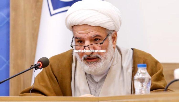 ادیان و فرهنگ برادری