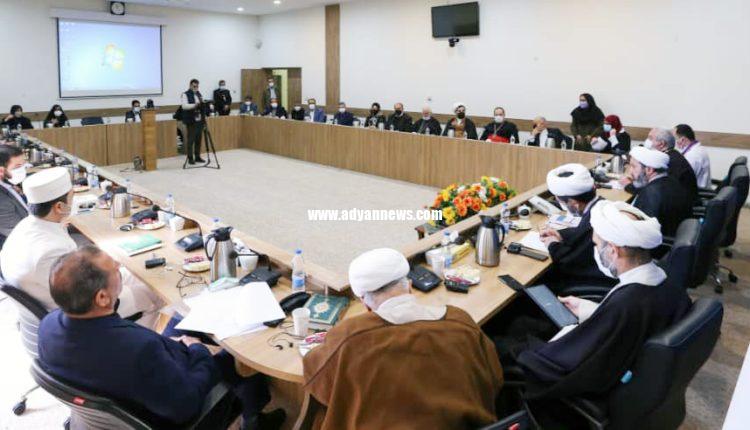 ادیان و فرهنگ برادری