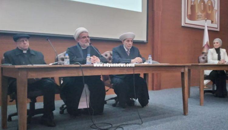 مسیحیان و مسلمانان