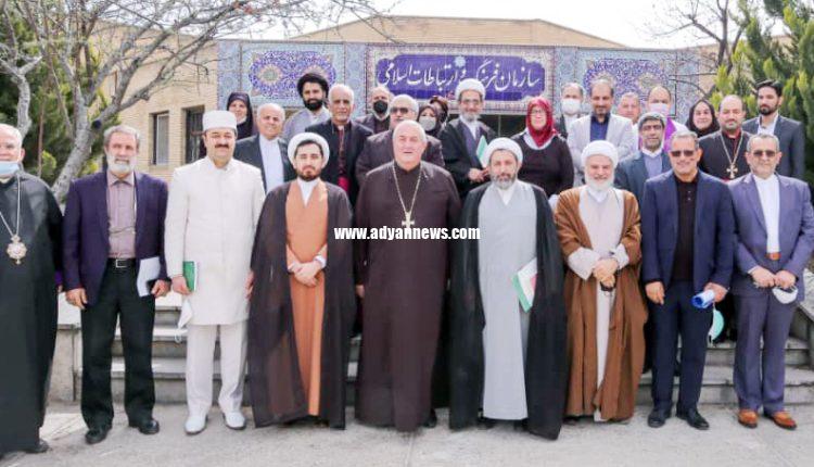 ادیان و فرهنگ برادری