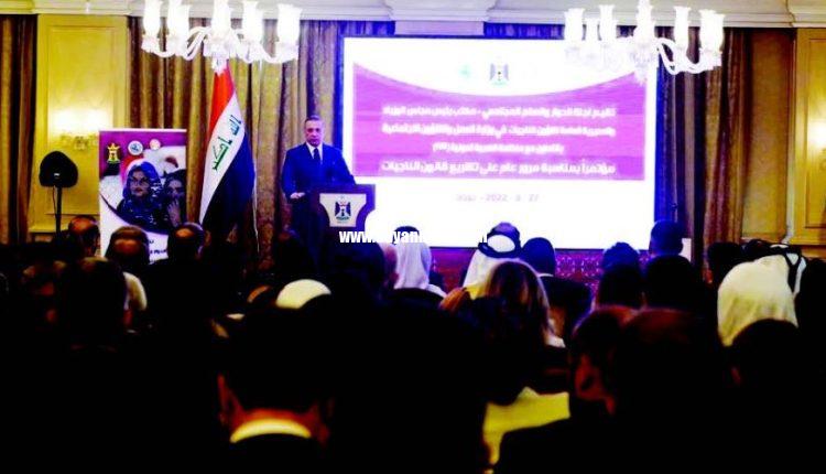 الکاظمی: جنایت علیه زنان ایزدی لکه ننگ بزرگی در تاریخ تروریستها است/ قول میدهیم انتقام آنها را بگیریم