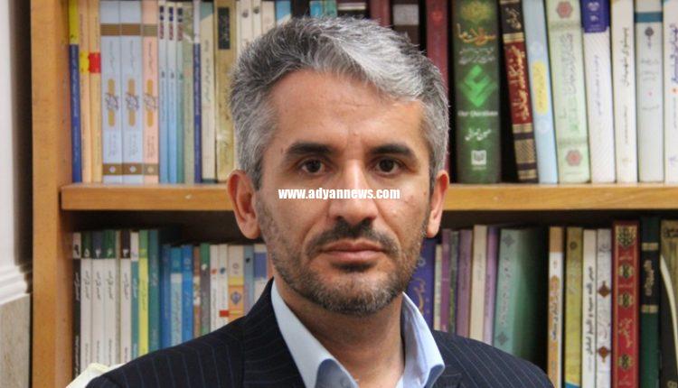 بهار انسانیت