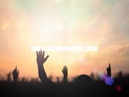 سیدجمال‌الدین اسدآبادی وحدت