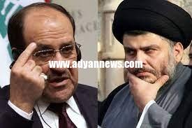 مقتدی الصدر و نوری المالکی