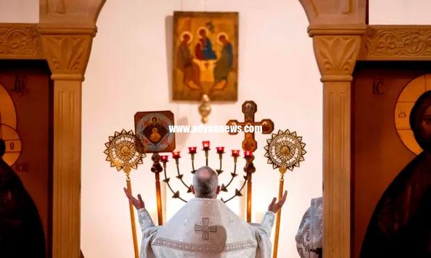 آمستردام پاتریارک مسکو