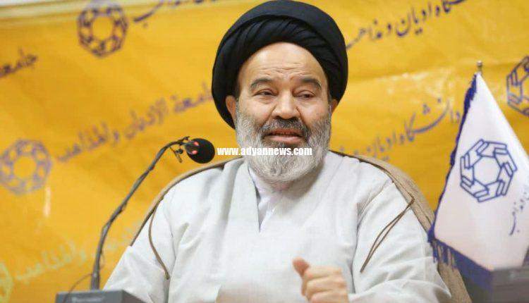 تشیع انقلاب اسلامی ایران