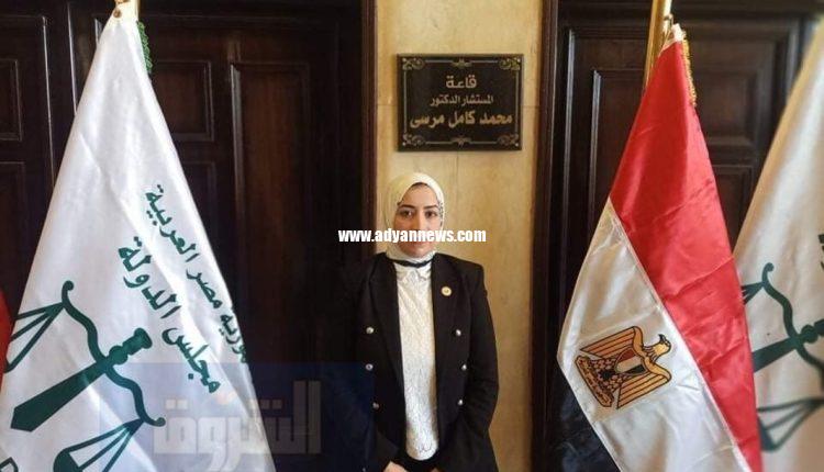 قاضی زن مصر