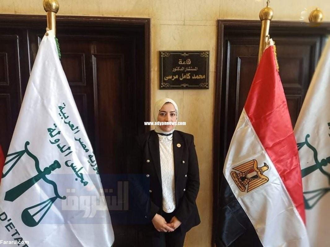 قاضی زن مصر