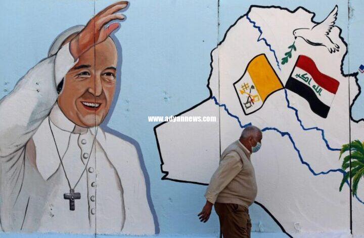 مسیحیان عراق پاپ