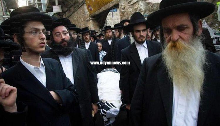 یهودی ستیزانه نیویورک