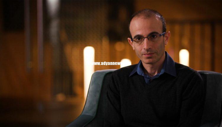 یووال نوح هراری