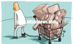 رمضان و مصرف‌گرایی