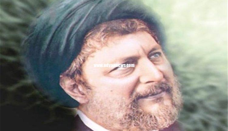 امام موسی صدر و علی