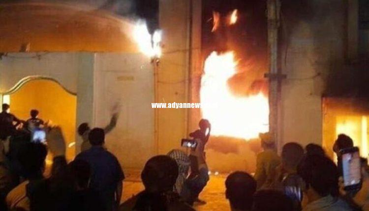 عراق الصرخی