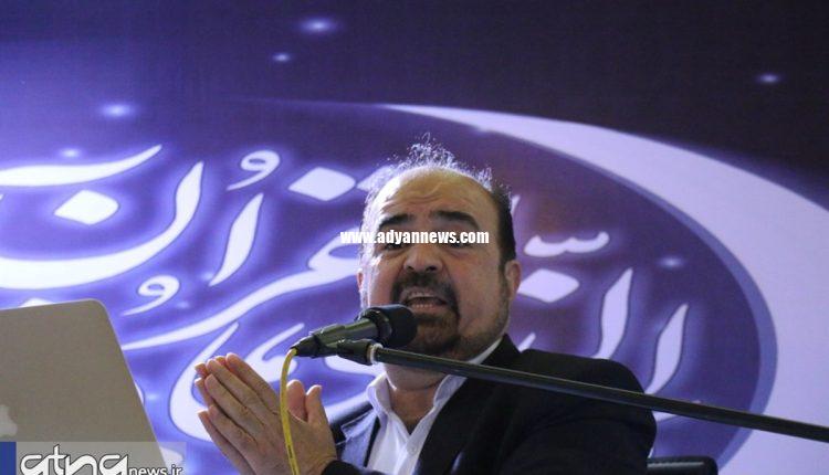 قرآن و حکیمی