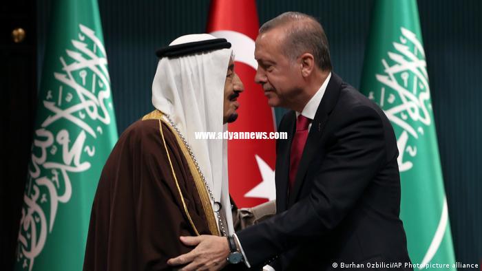 ترکیه جمال خاشقجی