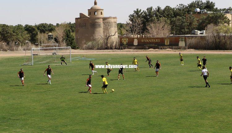 ارامنه بازی بهاره