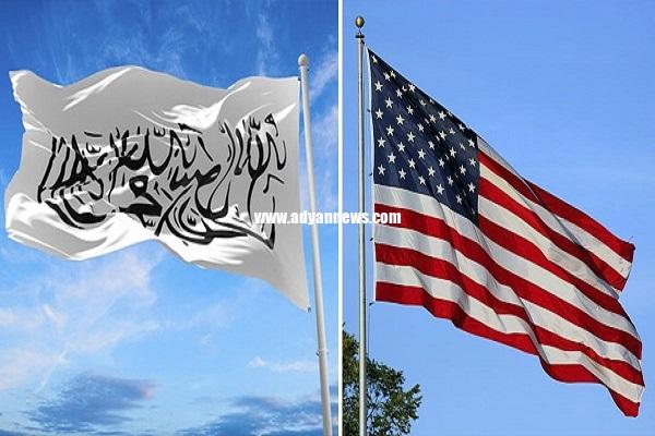 طالبان و آمریکا