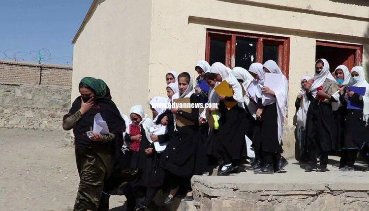 عالمان دین در پکتیکا