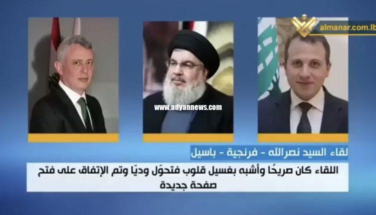 سیدحسن نصرالله سران دو حزب برزگ مسیحی لبنان را به افطار دعوت کرد