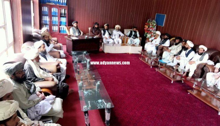 عالمان دین در پکتیکا