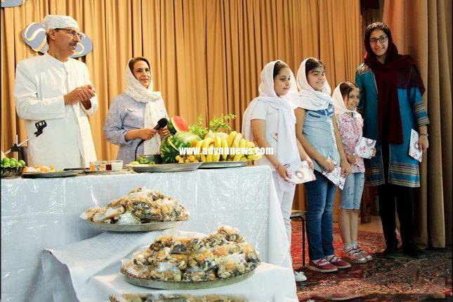 چهره گهنبار زرتشتیان