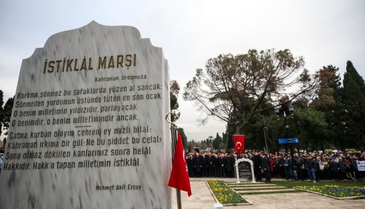 محمد عاکف ارسوی