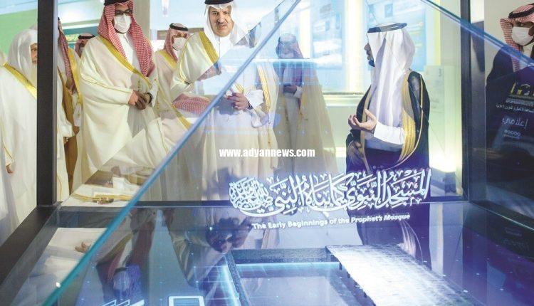 معماری مسجدالنبی