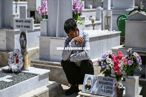 قبرستان مسلمانان یونان