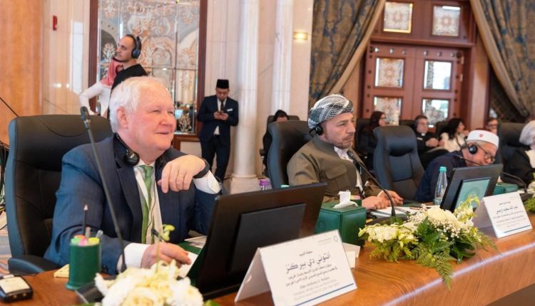 ریاض مسیحیان و یهودیان