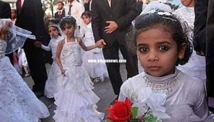 کودک همسری و مراجع تقلید