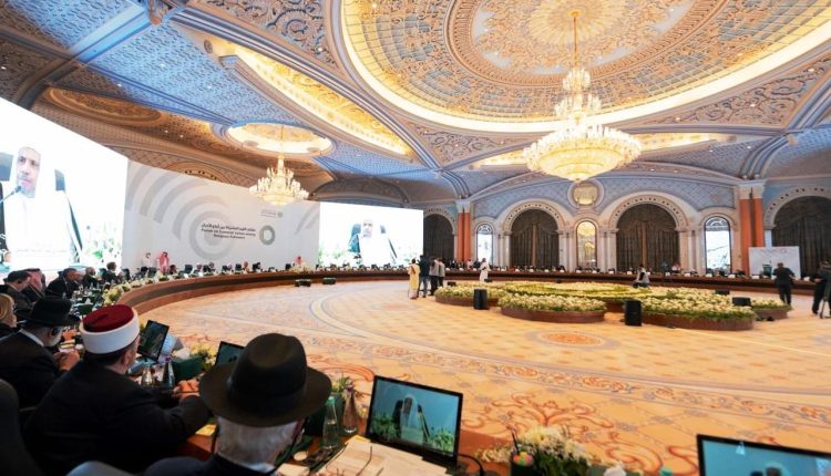 ریاض مسیحیان و یهودیان