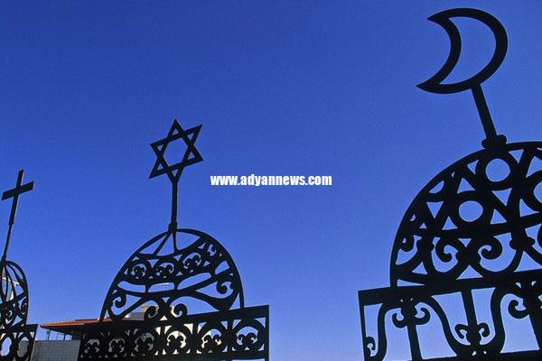 ادیان الهی و تمدن انسانی