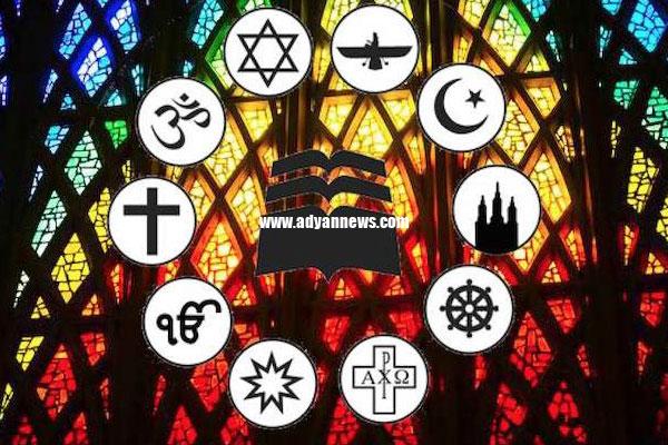 ادیان الهی و تمدن انسانی 