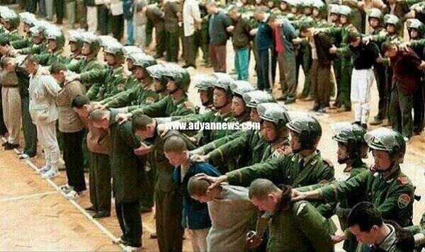 تورک اویغور چین