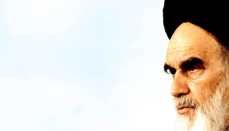 امام خمینی